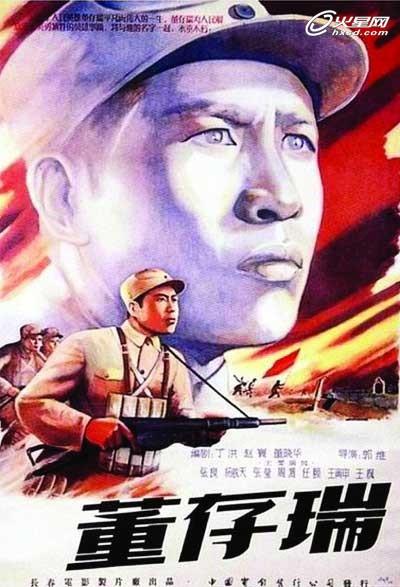 怎么做假峡谷城州立大学文凭毕业证